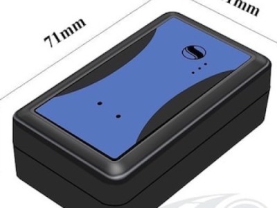 Thiết bị định vị nghe lén từ xa tại Sóc Trăng | Máy định vị ô tô, xe máy chính hãng 