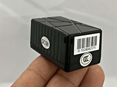 Thiết bị định vị nghe lén từ xa tại Đà Lạt | Máy định vị ô tô, xe máy chính hãng Lâm Đồng