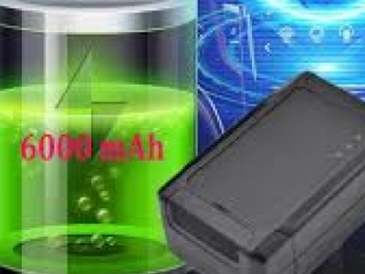 Thiết bị định vị nghe lén từ xa tại Đông Hà | Máy định vị ô tô, xe máy chính hãng Quảng Trị 