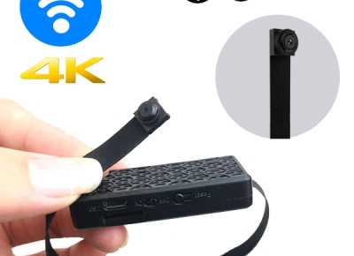 Camera Mini TPHCM | Siêu Nhỏ, Công Nghệ Cao | 0846 378 378